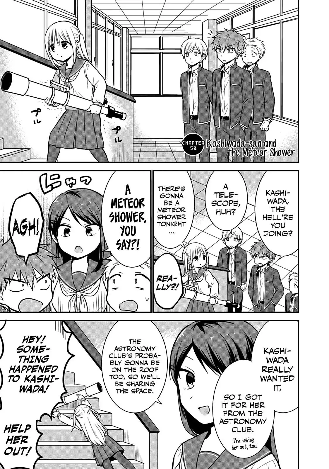 Expressionless Kashiwada-san and Emotional Oota-kun Chapter 50 2